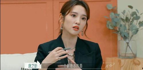 娛樂八卦吃瓜視頻下載,跟隨吃瓜視頻，一探究竟！